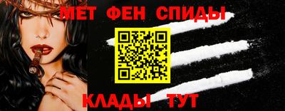 кокаин Краснознаменск
