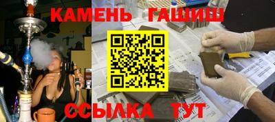 MDMA Краснодар