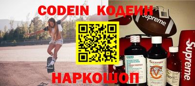 MDMA Краснодар