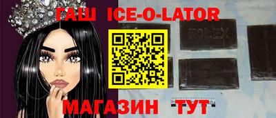 альфа пвп Апрелевка