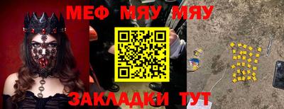 альфа пвп Апрелевка