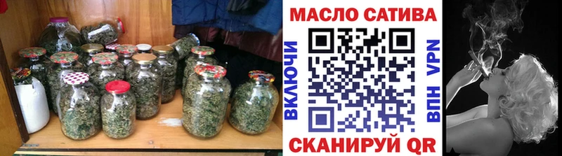 даркнет сайт  Южноуральск  Дистиллят ТГК вейп с тгк 