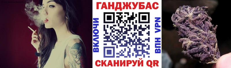 Марихуана семена мориарти состав Южноуральск MEGA ТОР